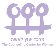 Counseling Center for Women