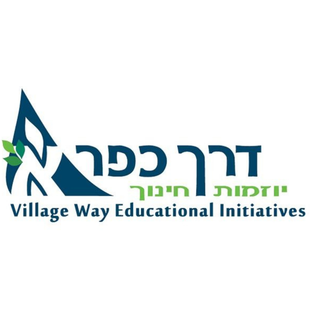 Derech Kfar