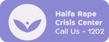 HRCC New Logo