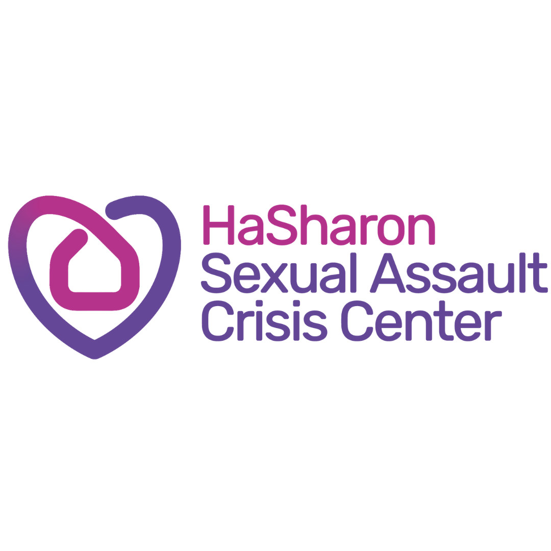 HaSharon new logo