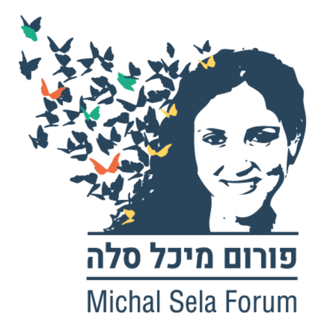Michal Sela Forum