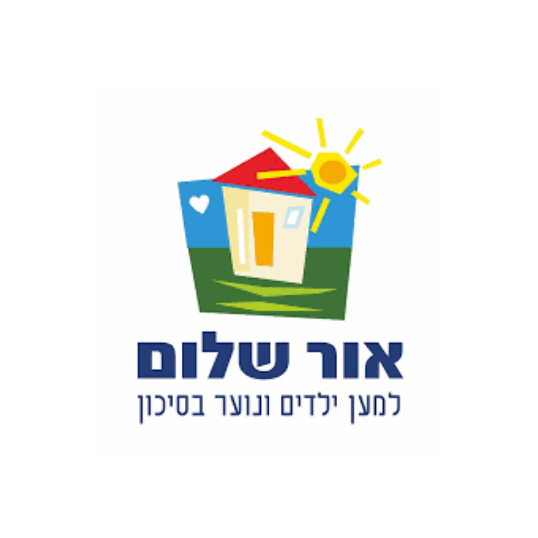 Orr Shalom