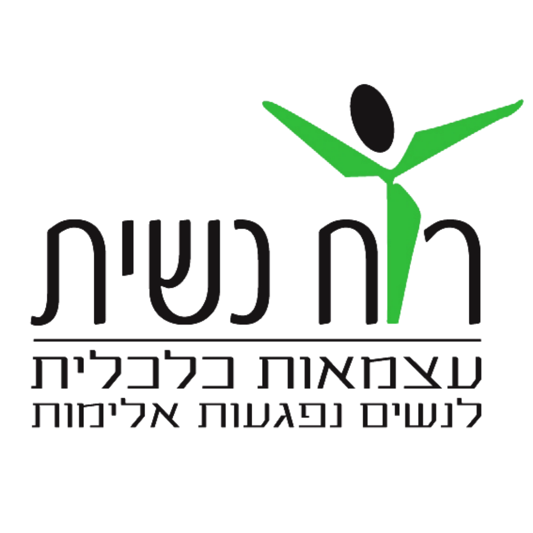 Ruach Nashit
