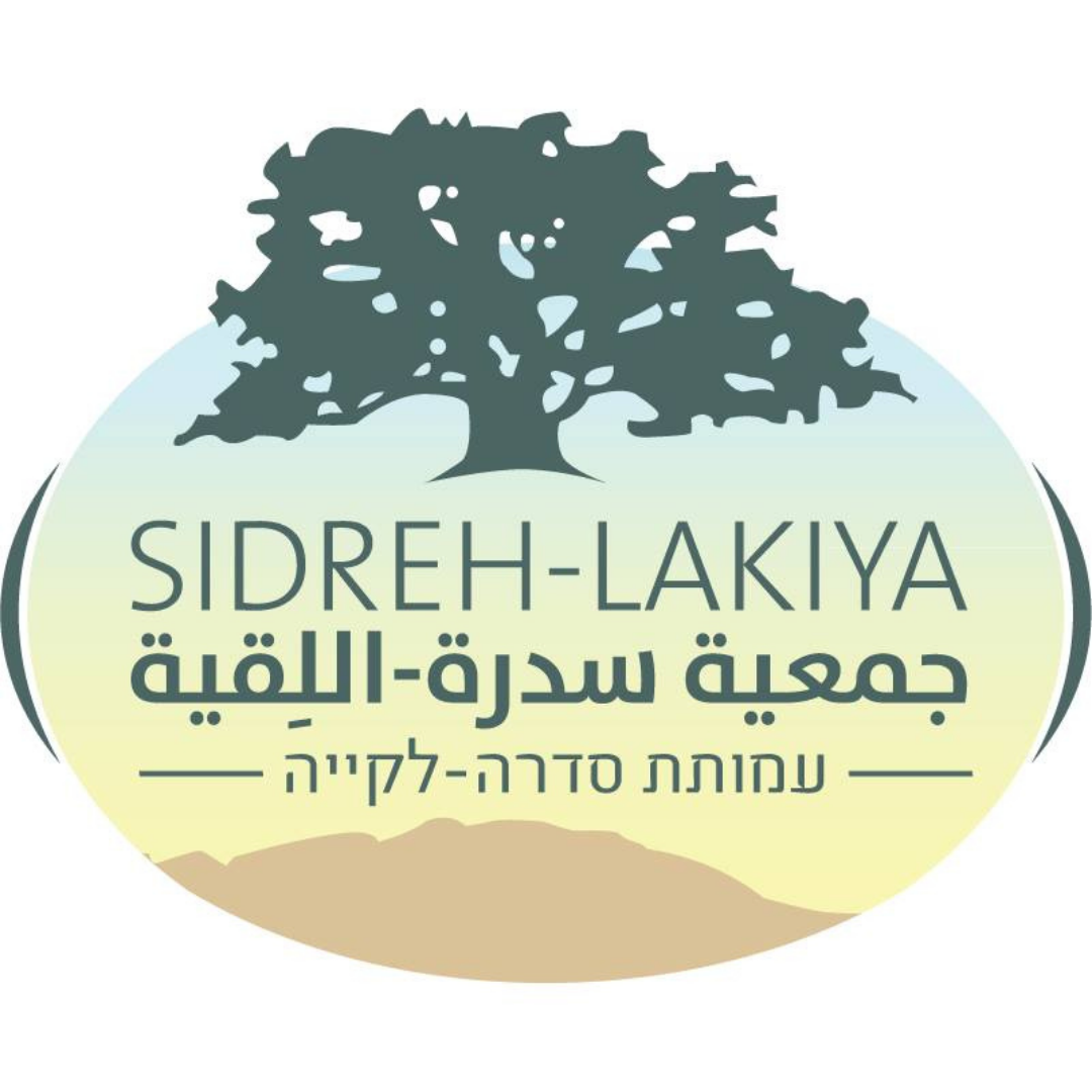 Sidreh