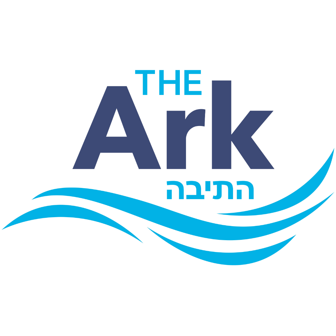 The Ark