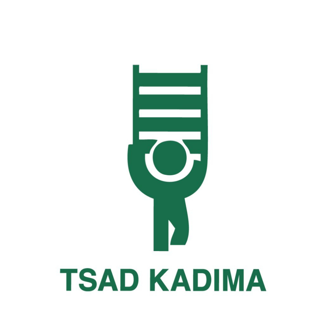 Tsad Kadima