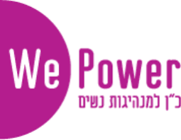wepower