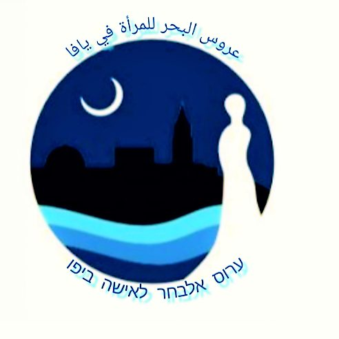 arouselbahar (1)