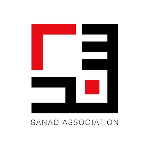 sanad (1)